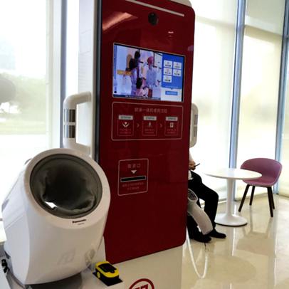 苏州工行SH-V10智能健康一体机案例