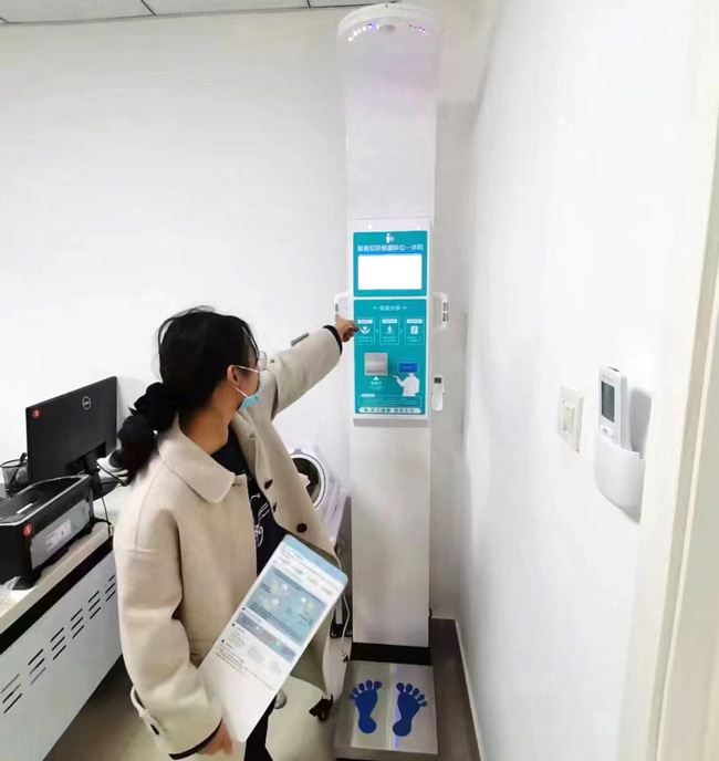 健康自助体检一体机