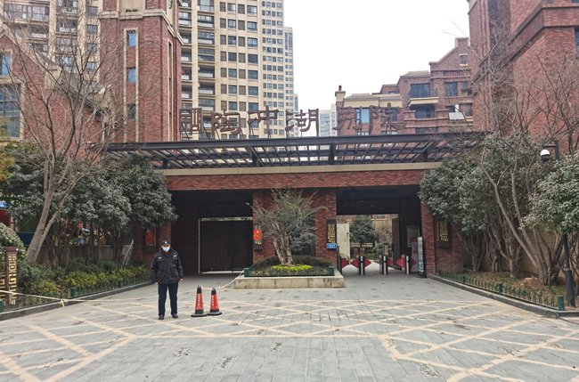 合肥市站北社区