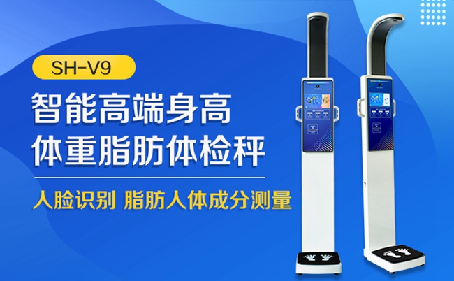 888集团电子游戏(中国区)有限公司官网