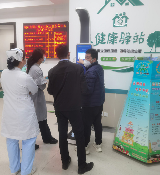心系居民健康，888集团电子游戏科技SH-V10健康一体机助力山东济南健康驿站建设