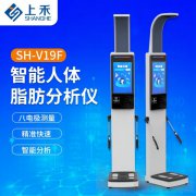 888集团电子游戏科技