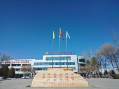 888集团电子游戏科技
