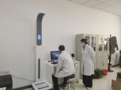 888集团电子游戏科技