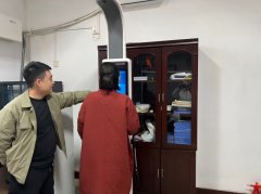 888集团电子游戏科技