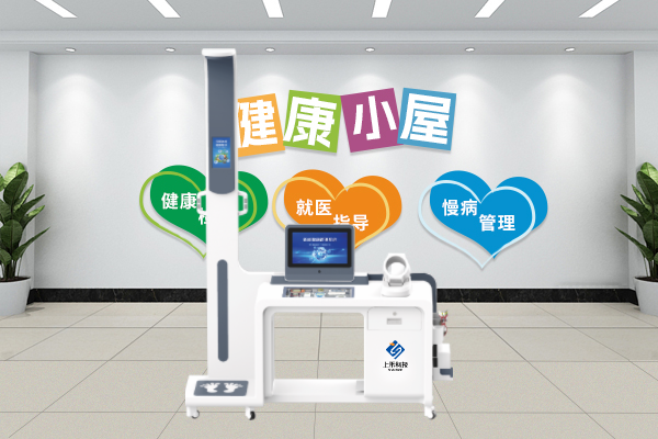 888集团电子游戏(中国区)有限公司官网