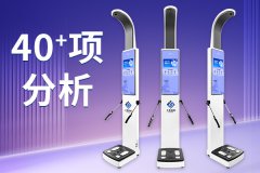888集团电子游戏科技