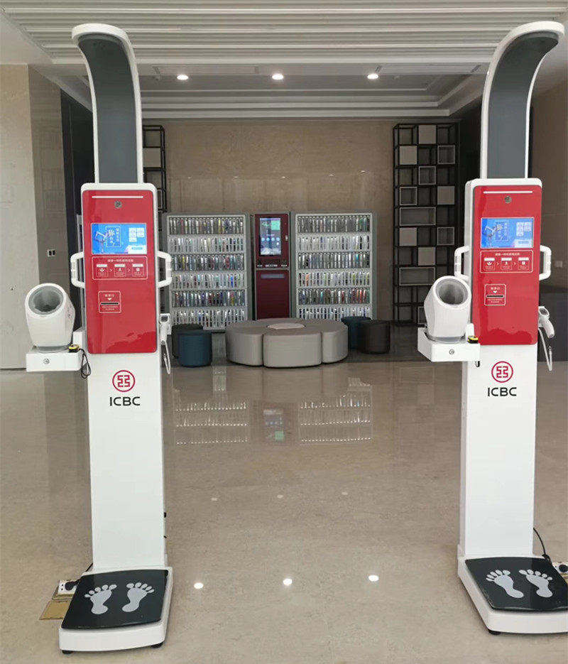 888集团电子游戏智慧健康一体机亮相工行5G智慧网点背后的故事