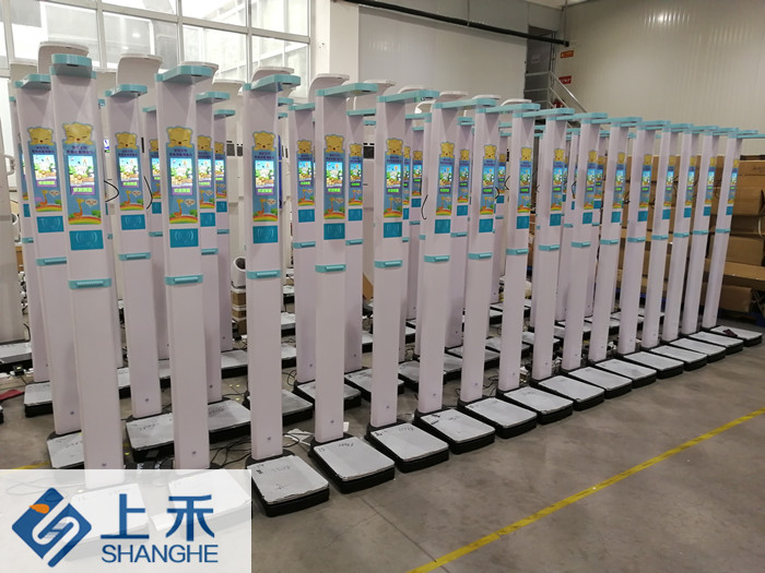 888集团电子游戏儿童身高体重秤