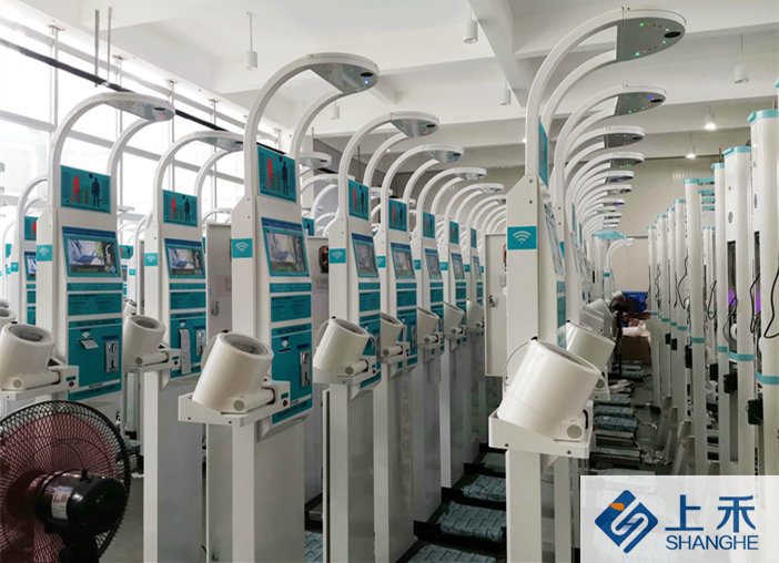 888集团电子游戏投币身高体重秤SH-800A 