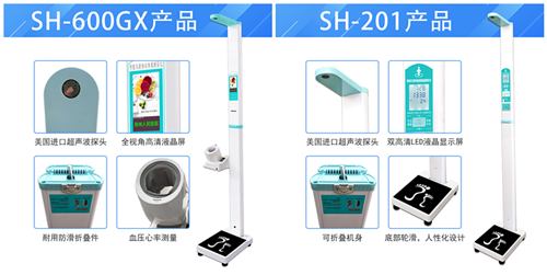 888集团电子游戏(中国区)有限公司官网