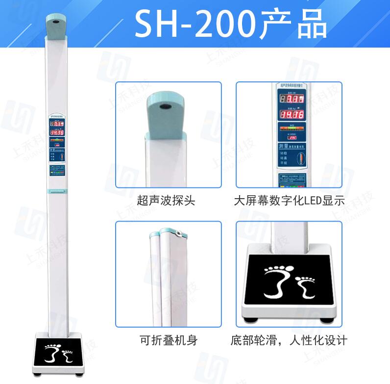 888集团电子游戏(中国区)有限公司官网