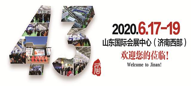 888集团电子游戏(中国区)有限公司官网