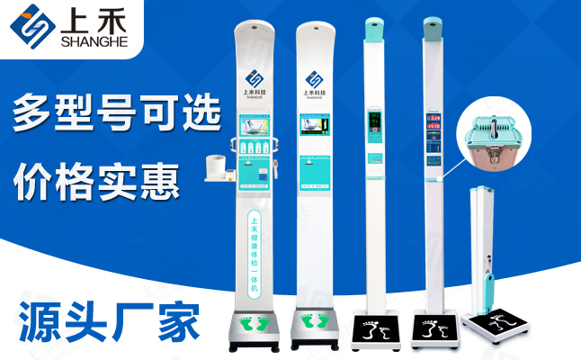 888集团电子游戏(中国区)有限公司官网