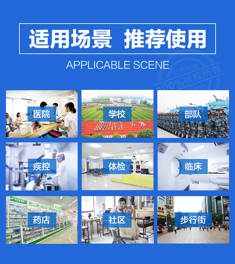 888集团电子游戏(中国区)有限公司官网