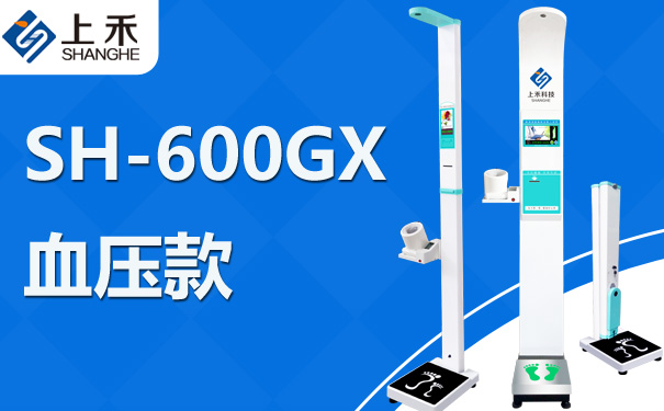 888集团电子游戏(中国区)有限公司官网
