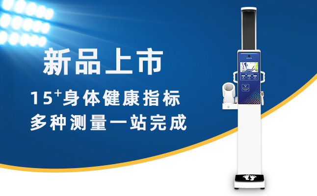 1-200F30T423422 888集团电子游戏(中国区)有限公司官网
