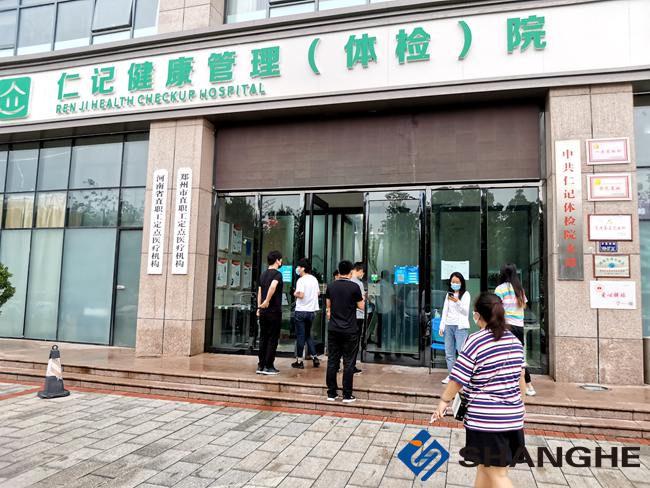 888集团电子游戏科技身高体重秤用于体检中心