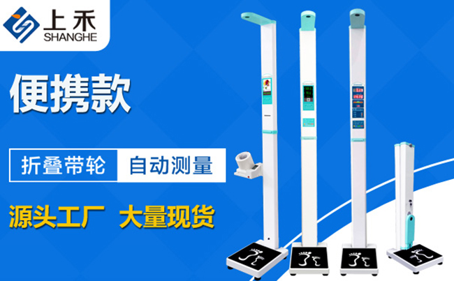 888集团电子游戏(中国区)有限公司官网