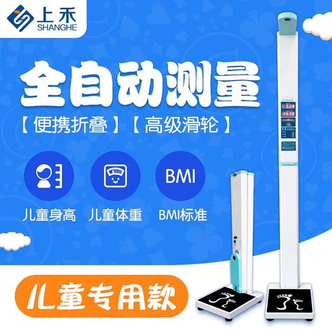 888集团电子游戏(中国区)有限公司官网
