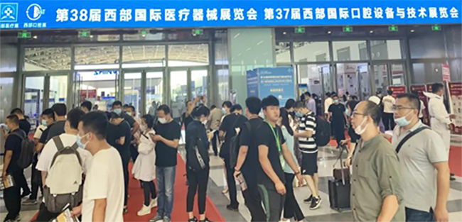 888集团电子游戏(中国区)有限公司官网