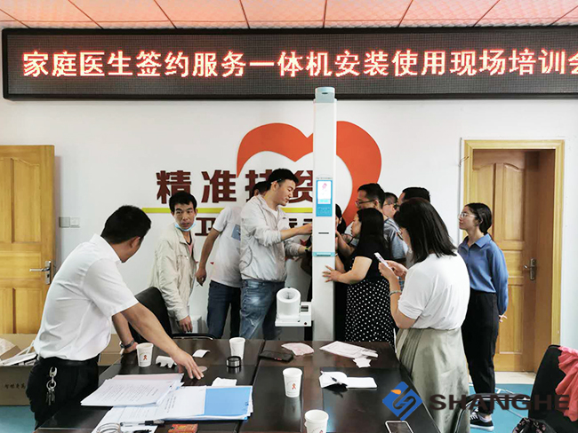 888集团电子游戏(中国区)有限公司官网