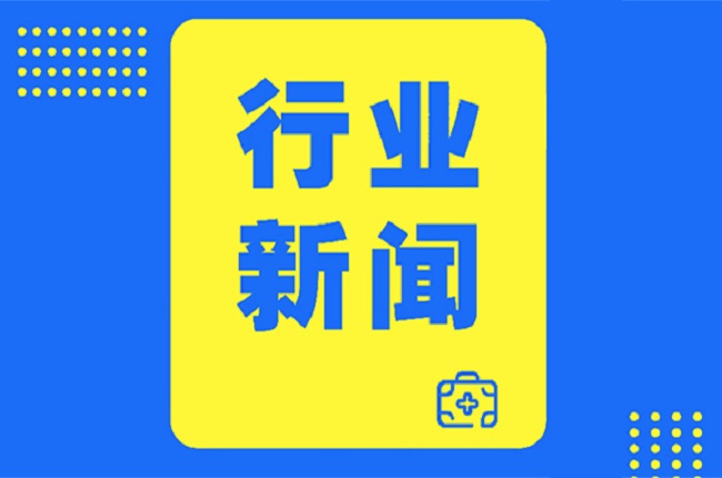 888集团电子游戏(中国区)有限公司官网