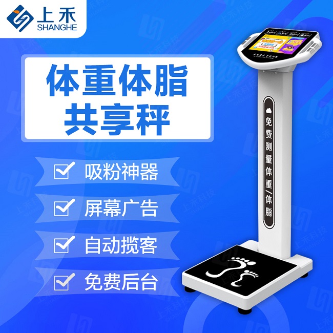 888集团电子游戏(中国区)有限公司官网