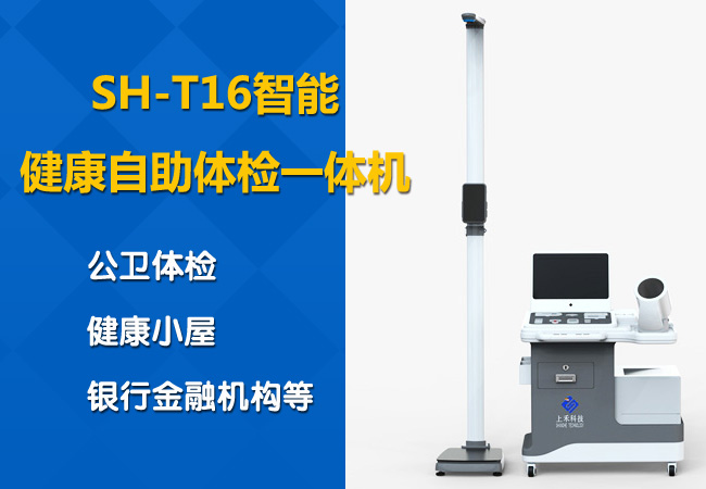 888集团电子游戏(中国区)有限公司官网
