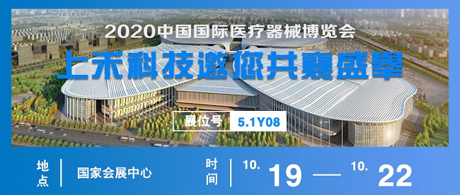 888集团电子游戏(中国区)有限公司官网
