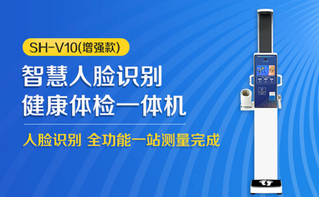 888集团电子游戏(中国区)有限公司官网