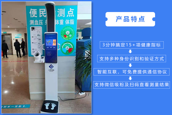 888集团电子游戏(中国区)有限公司官网