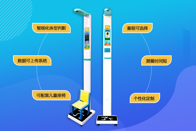 888集团电子游戏(中国区)有限公司官网
