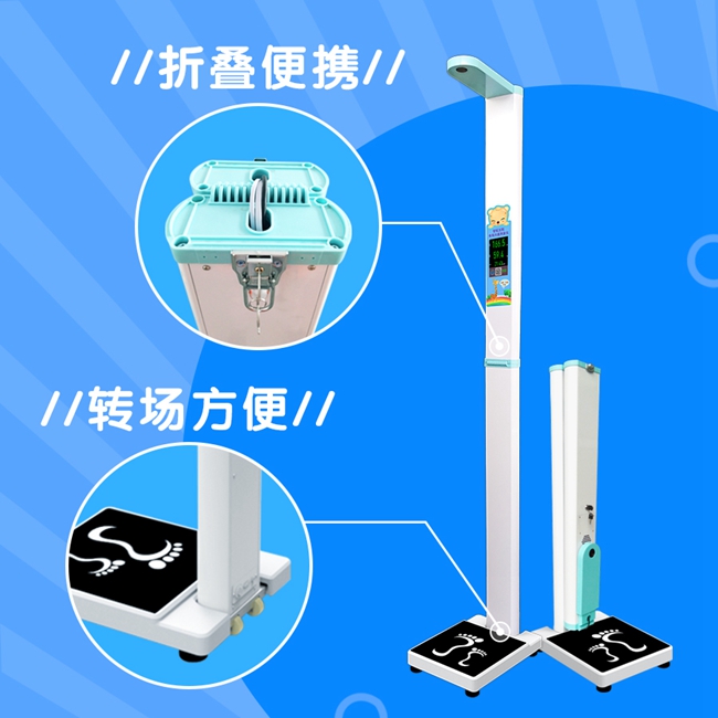 888集团电子游戏科技
