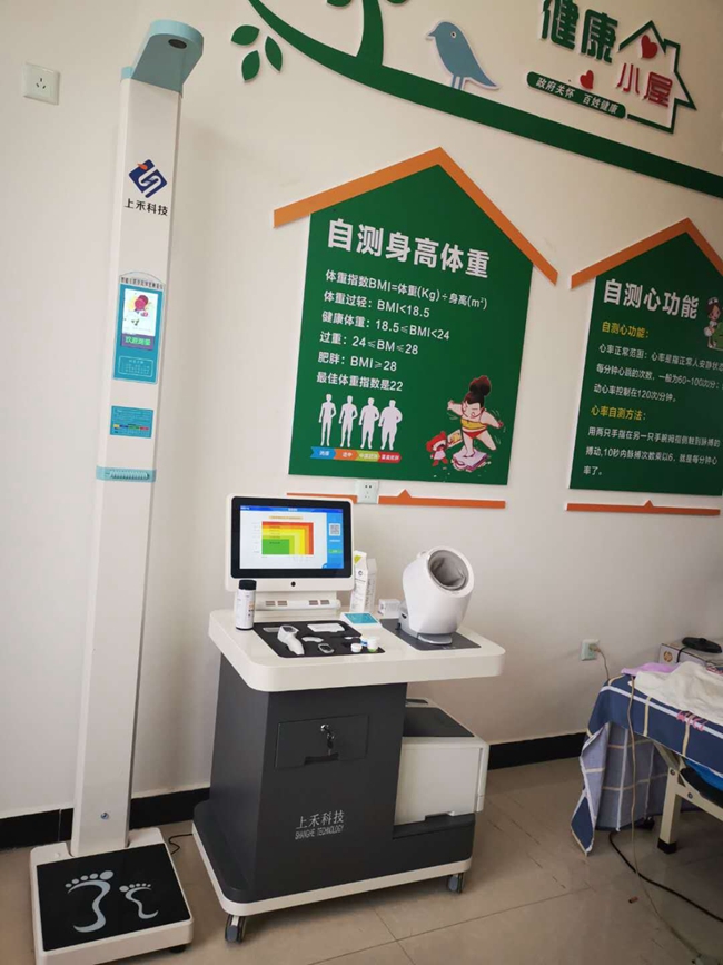 888集团电子游戏科技