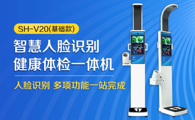 888集团电子游戏科技