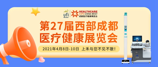 888集团电子游戏科技