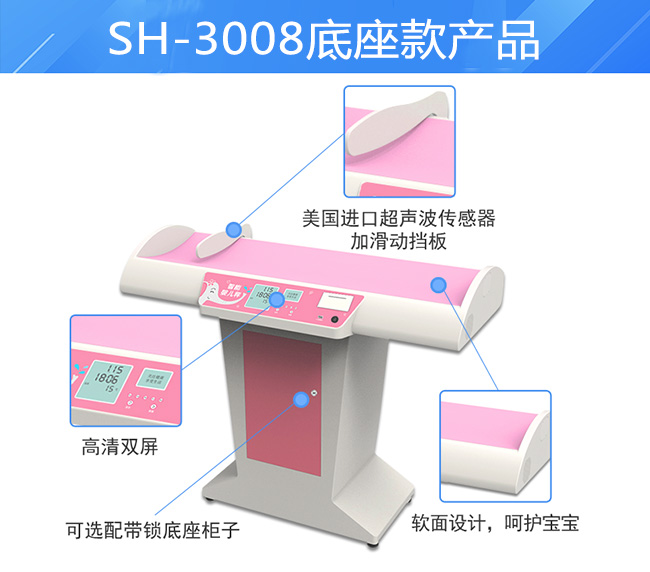 888集团电子游戏科技