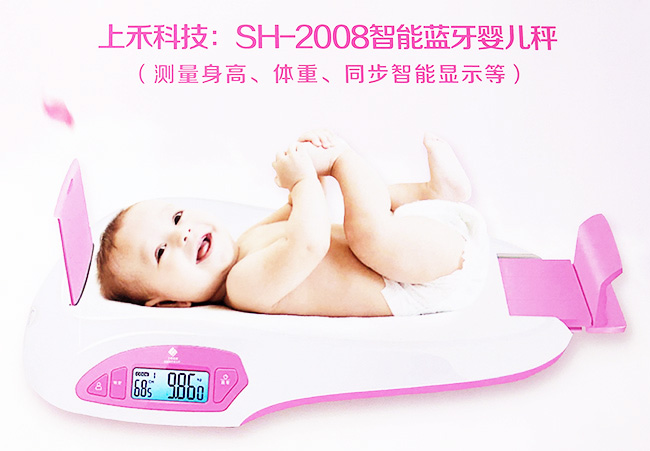 888集团电子游戏科技