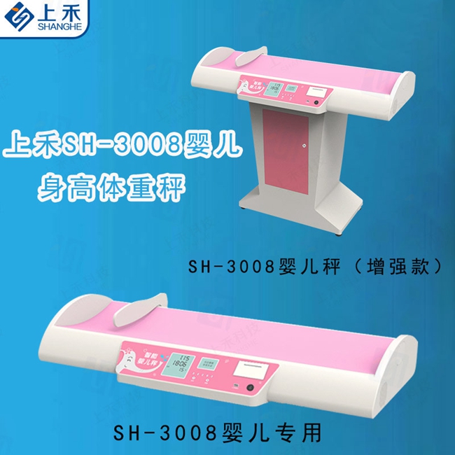 888集团电子游戏科技