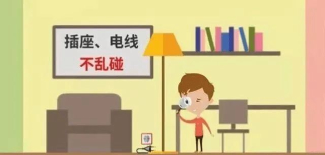 888集团电子游戏科技