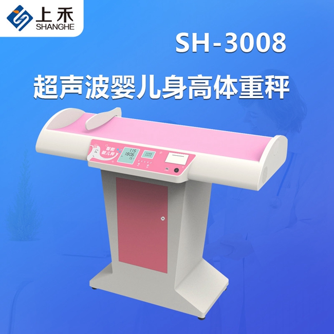 888集团电子游戏科技