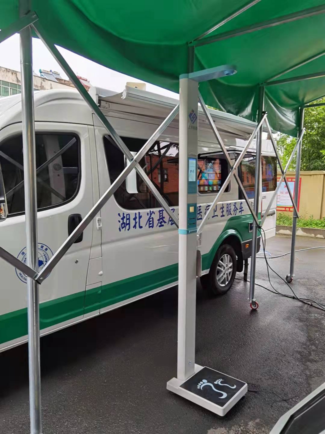 888集团电子游戏科技