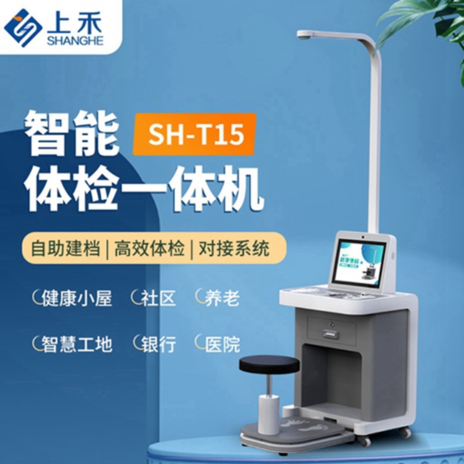 888集团电子游戏科技