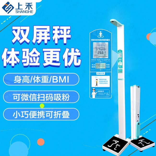 888集团电子游戏科技