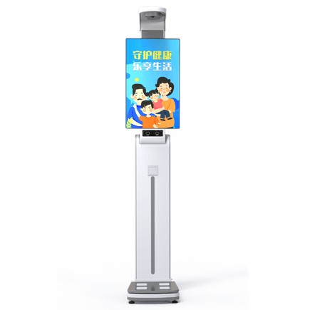 1-21122Q40928-50 超声波身高体重秤