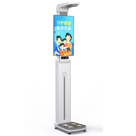 1-21122Q40928-52 超声波身高体重秤