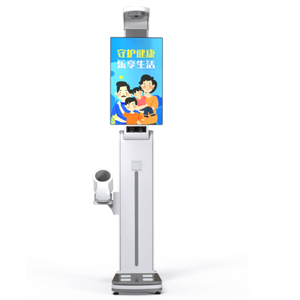 888集团电子游戏(中国区)有限公司官网