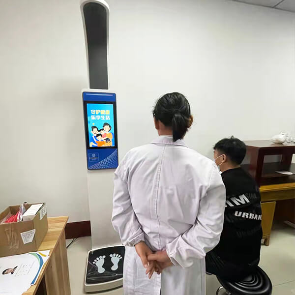 身高体重测量仪