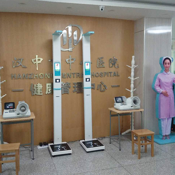 身高体重测量仪,身高体重秤厂家